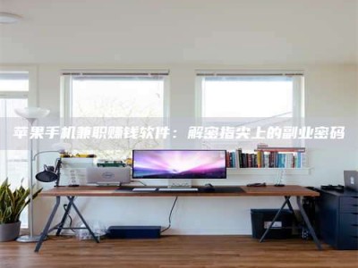 儋州2023洛阳最新招聘：医药英才速来报名！