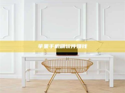 儋州Ames测试药物——新时代安全性把关神器！