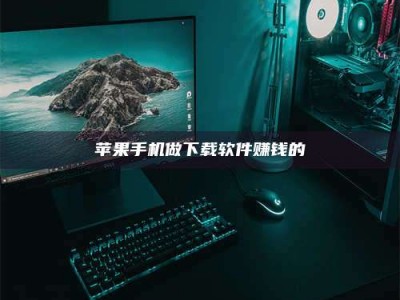 儋州'试药达人'的人人生：救人于未病，却把自己也置于风险之中！