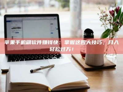 儋州Ames测试：看它如何守护药品纯度底线